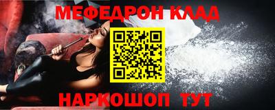 ECSTASY Партизанск