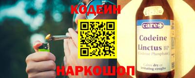 ECSTASY Партизанск