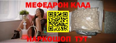 ECSTASY Партизанск