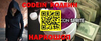 ECSTASY Партизанск