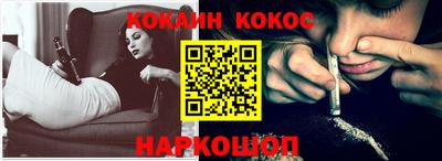 ECSTASY Партизанск