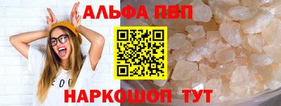 2c-b Первоуральск