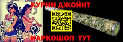 ECSTASY Партизанск