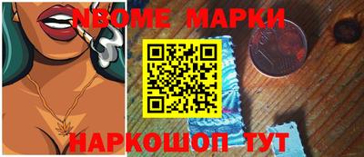 ECSTASY Партизанск
