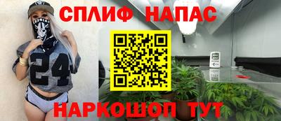 2c-b Первоуральск