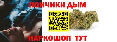 2c-b Первоуральск