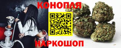 2c-b Первоуральск
