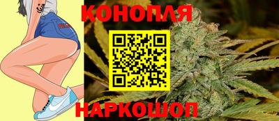 2c-b Первоуральск