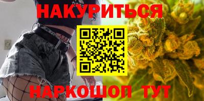 ECSTASY Партизанск
