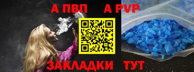 2c-b Первоуральск