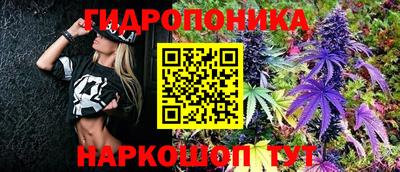 2c-b Первоуральск