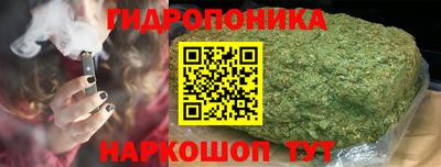 2c-b Пенза