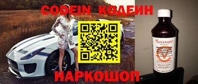 ECSTASY Партизанск