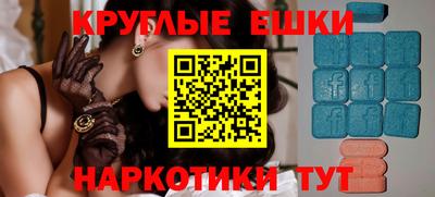 2c-b Первоуральск