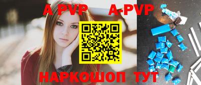 2c-b Первоуральск