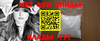 2c-b Пенза