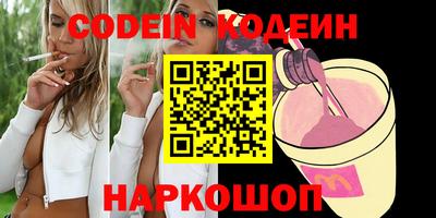 ECSTASY Партизанск