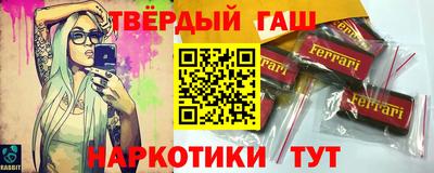 2c-b Пенза