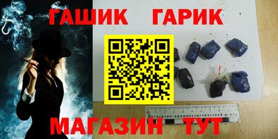 2c-b Первоуральск