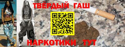 ECSTASY Партизанск