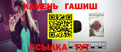 ECSTASY Партизанск
