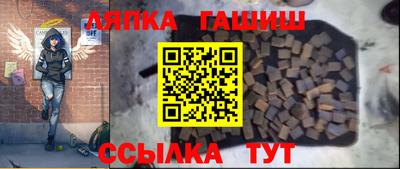 ECSTASY Партизанск