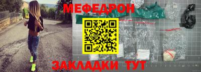 ECSTASY Партизанск