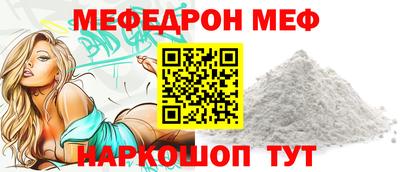 ECSTASY Партизанск