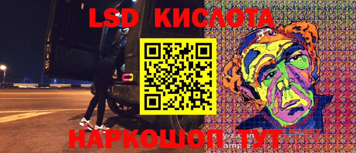 Наркотические марки 1500мкг  как найти закладки  Марки N-bome  Тамбов  Наркотические марки 1500мкг  Вход с VPN 